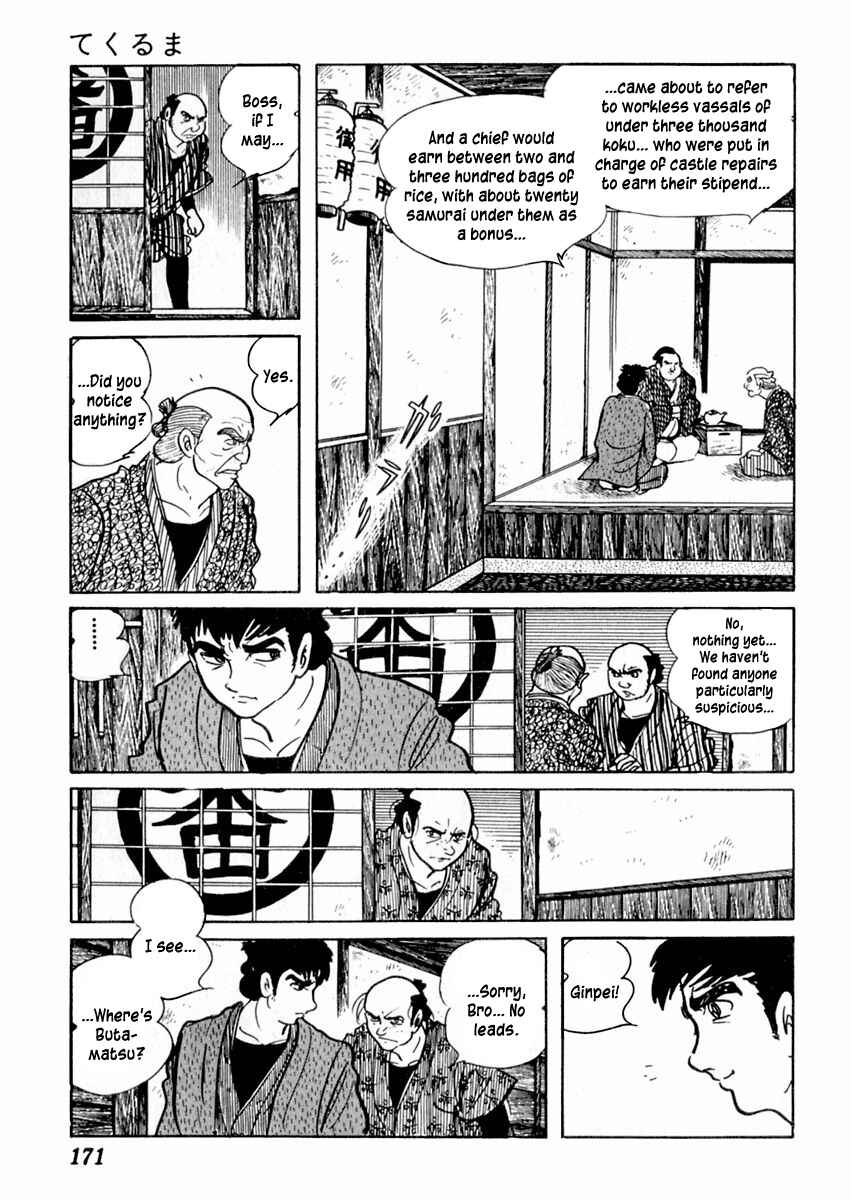 Page 12 Chapter 69 Sabu and Ichi Torimonohikae
