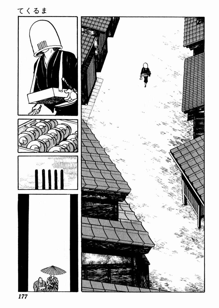 Page 18 Chapter 69 Sabu and Ichi Torimonohikae