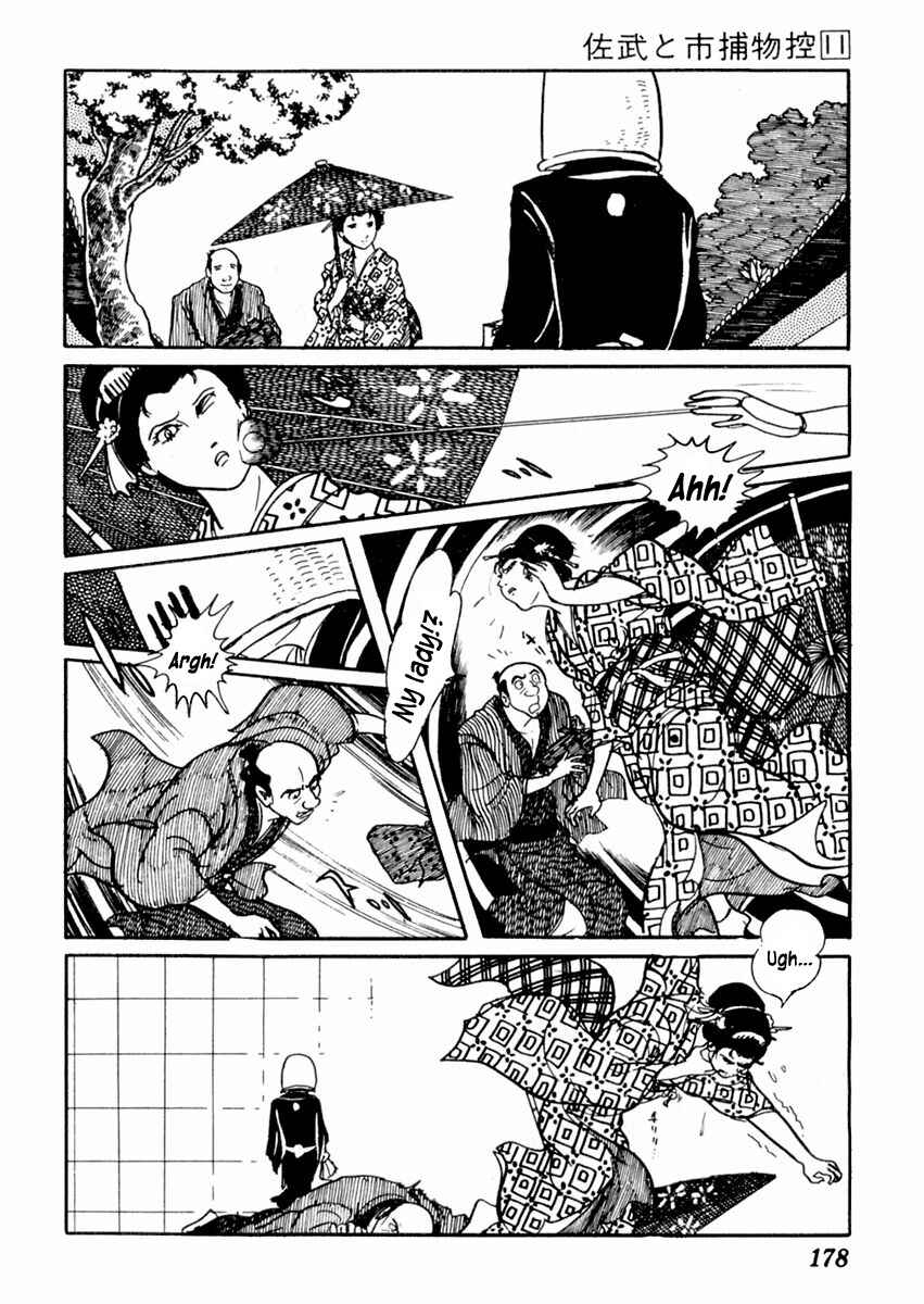 Page 19 Chapter 69 Sabu and Ichi Torimonohikae