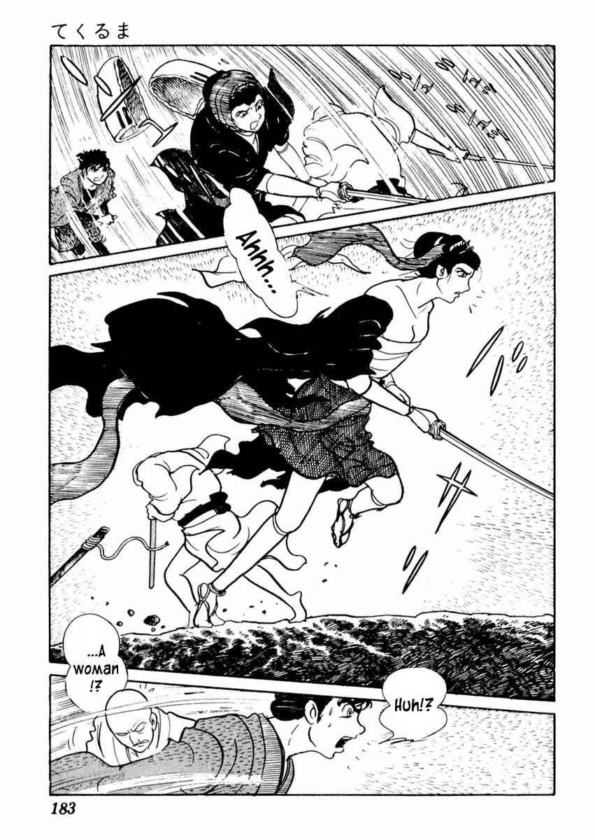 Page 24 Chapter 69 Sabu and Ichi Torimonohikae