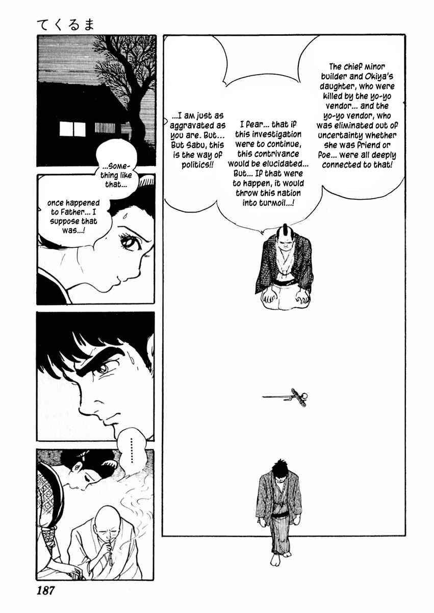 Page 28 Chapter 69 Sabu and Ichi Torimonohikae