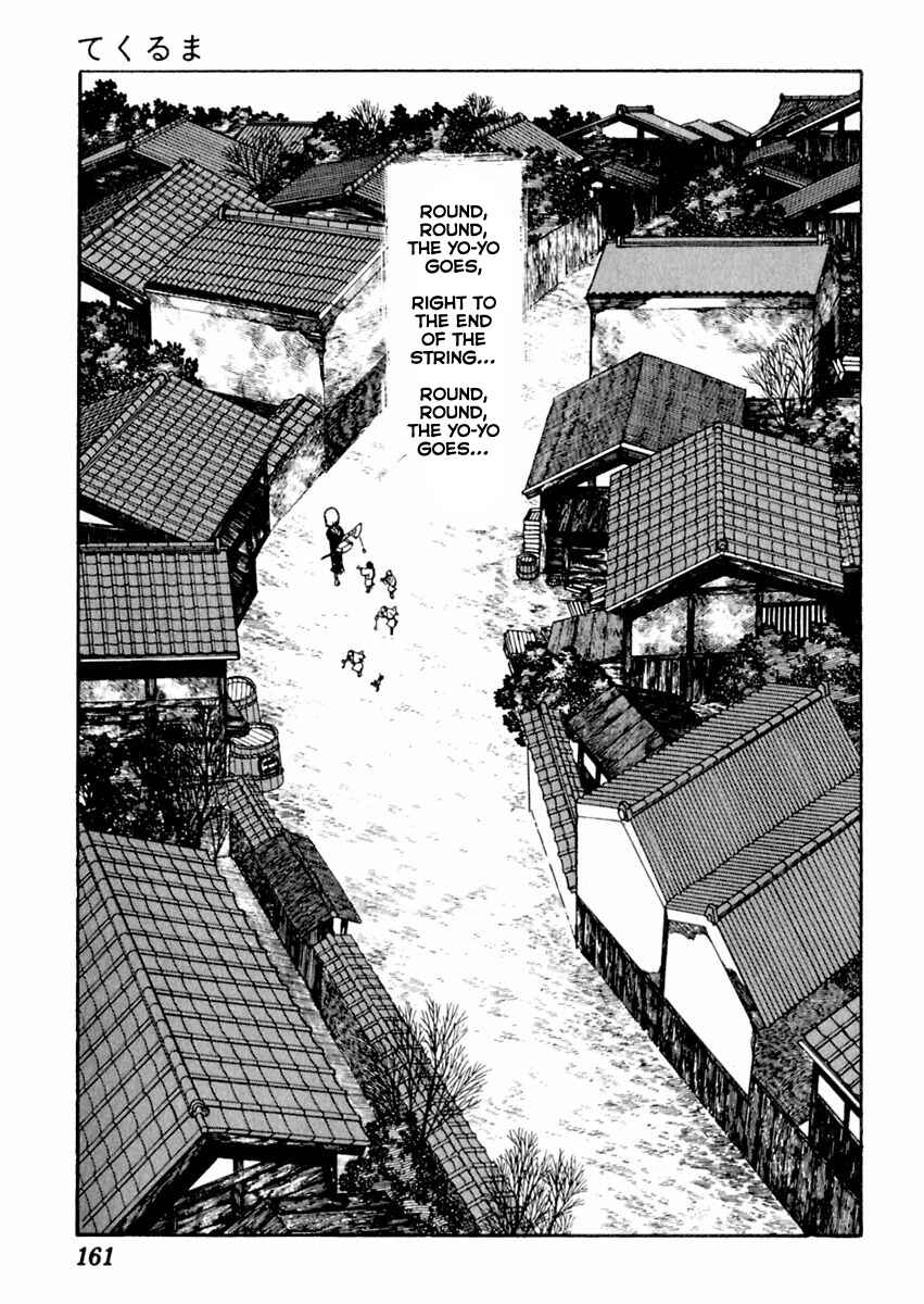Page 3 Chapter 69 Sabu and Ichi Torimonohikae