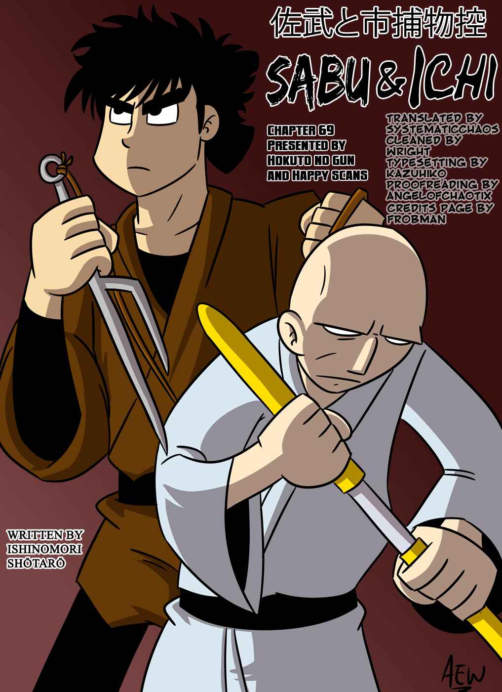 Page 33 Chapter 69 Sabu and Ichi Torimonohikae