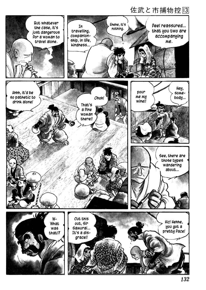 Page 12 Chapter 81 Sabu and Ichi Torimonohikae