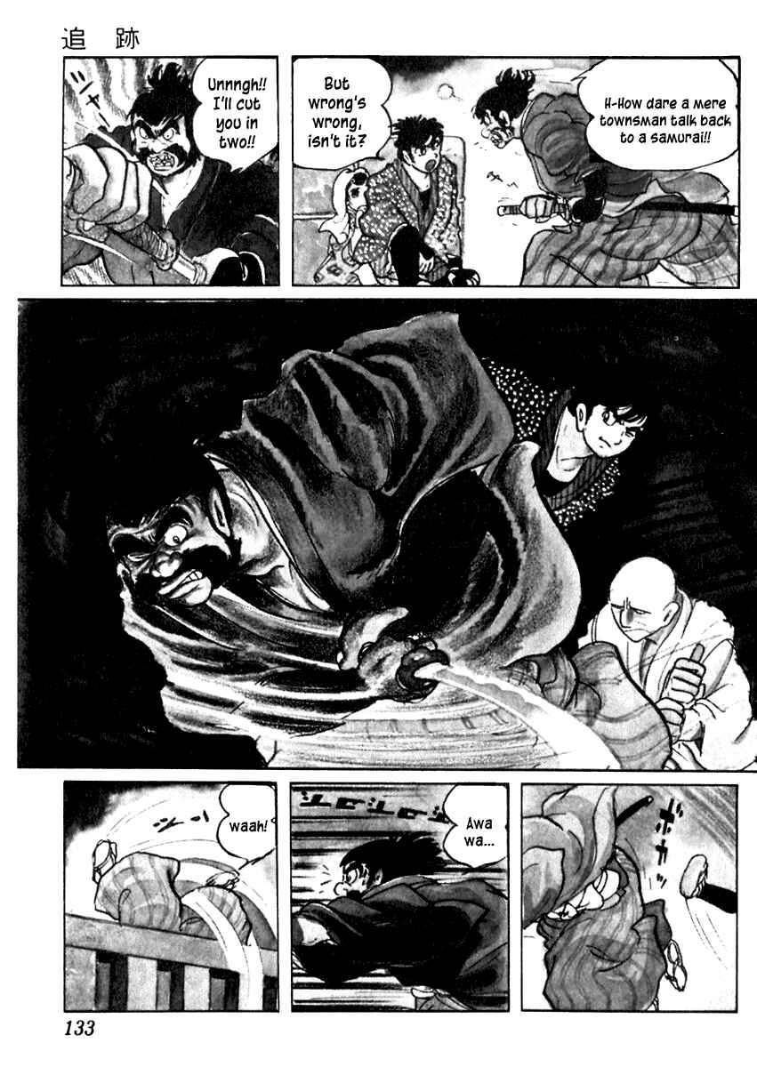 Page 13 Chapter 81 Sabu and Ichi Torimonohikae