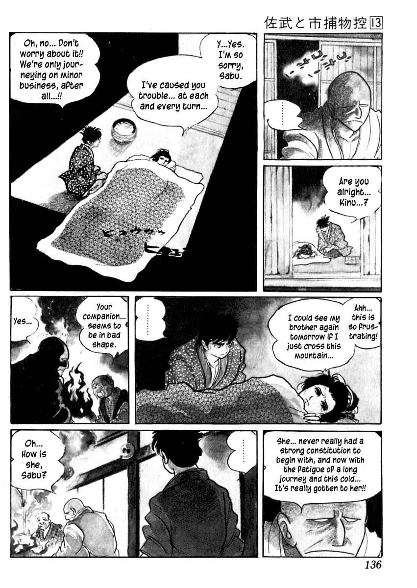 Page 16 Chapter 81 Sabu and Ichi Torimonohikae