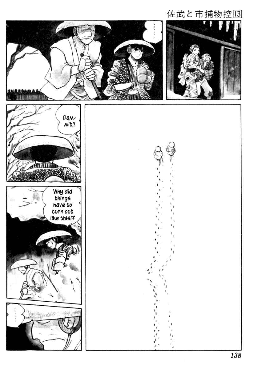 Page 18 Chapter 81 Sabu and Ichi Torimonohikae