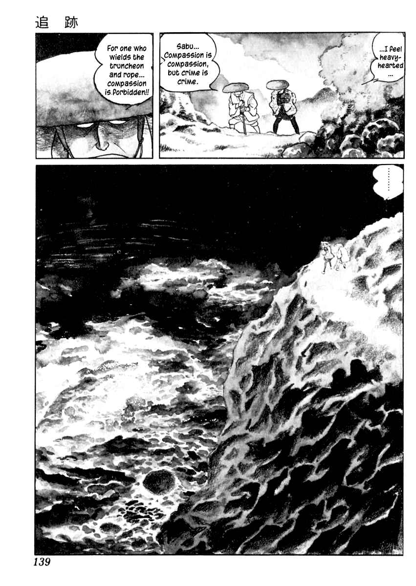 Page 19 Chapter 81 Sabu and Ichi Torimonohikae