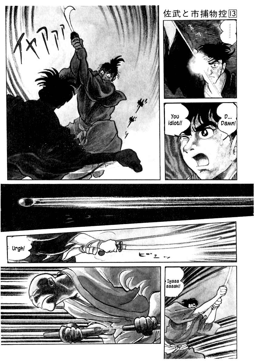 Page 24 Chapter 81 Sabu and Ichi Torimonohikae