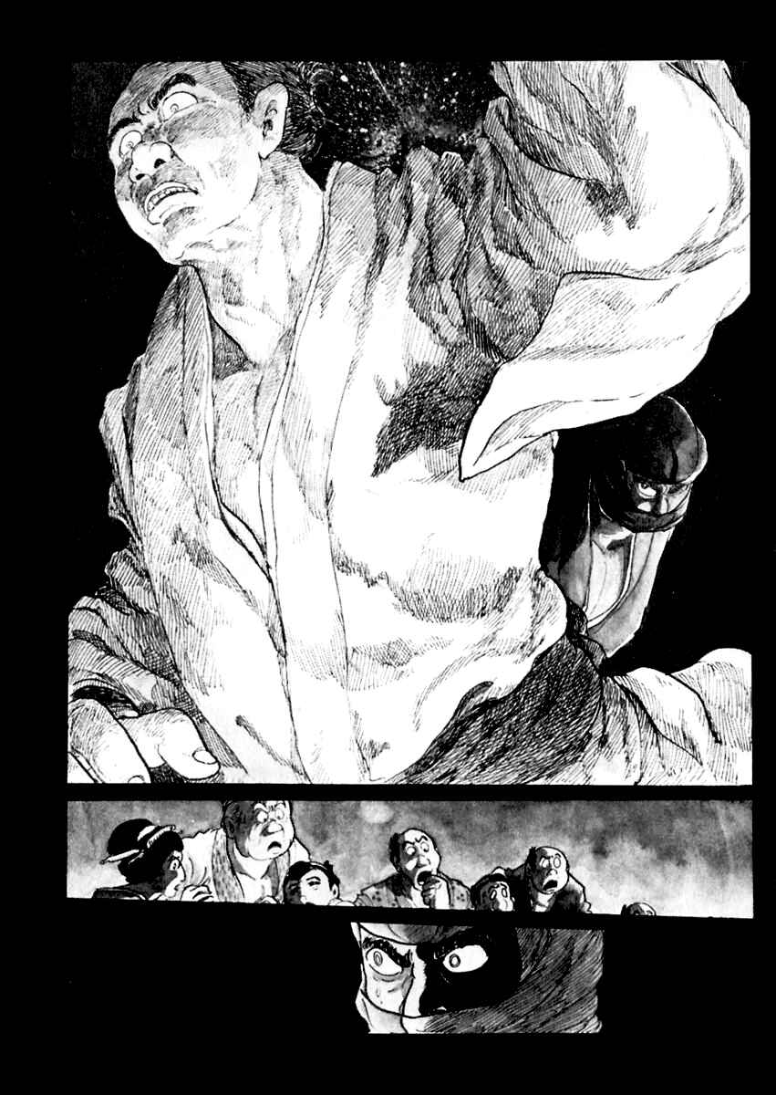 Page 3 Chapter 81 Sabu and Ichi Torimonohikae