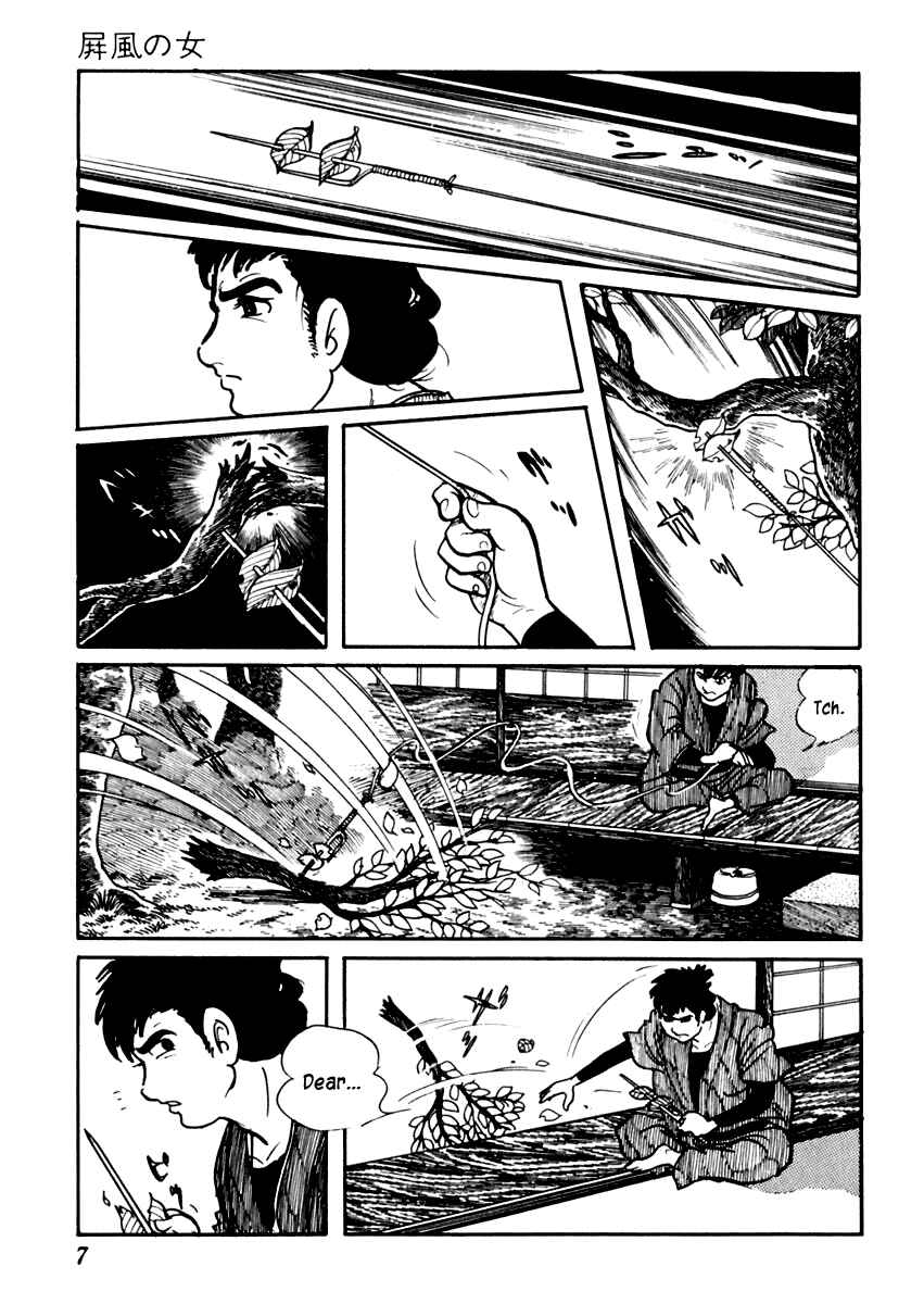 Page 12 Chapter 70 Sabu and Ichi Torimonohikae