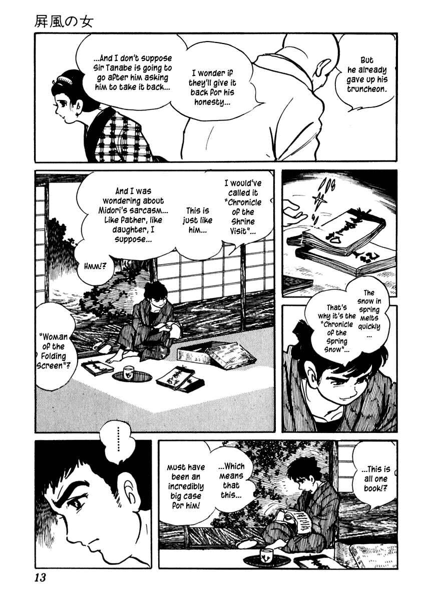 Page 18 Chapter 70 Sabu and Ichi Torimonohikae