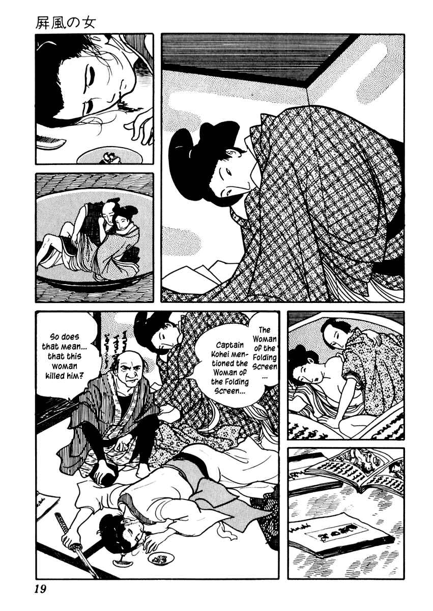 Page 23 Chapter 70 Sabu and Ichi Torimonohikae