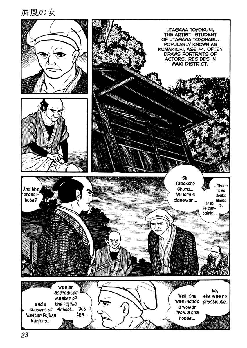Page 27 Chapter 70 Sabu and Ichi Torimonohikae