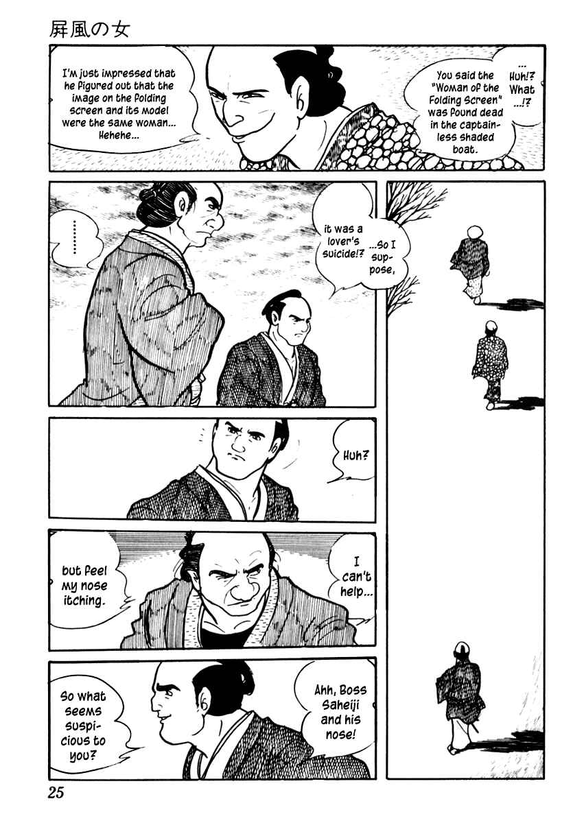 Page 29 Chapter 70 Sabu and Ichi Torimonohikae