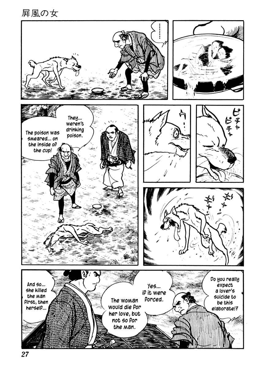 Page 31 Chapter 70 Sabu and Ichi Torimonohikae