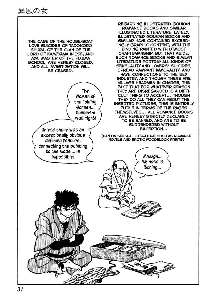 Page 35 Chapter 70 Sabu and Ichi Torimonohikae