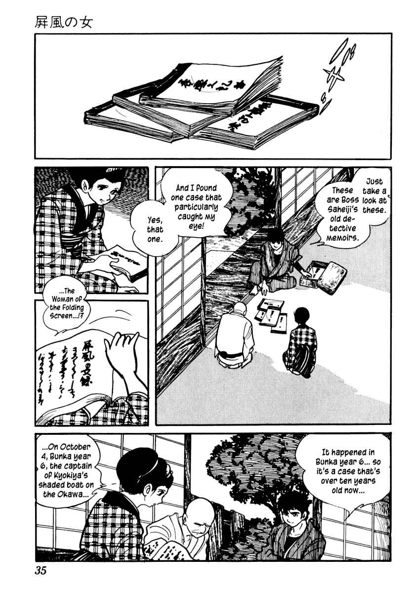 Page 39 Chapter 70 Sabu and Ichi Torimonohikae