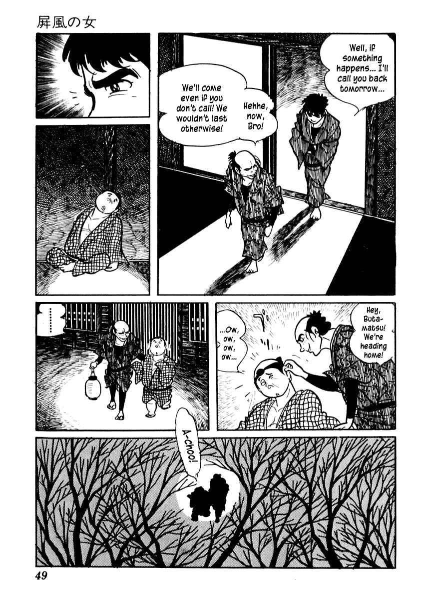 Page 53 Chapter 70 Sabu and Ichi Torimonohikae