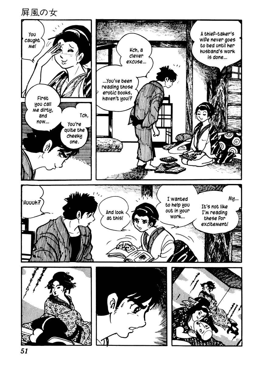 Page 55 Chapter 70 Sabu and Ichi Torimonohikae