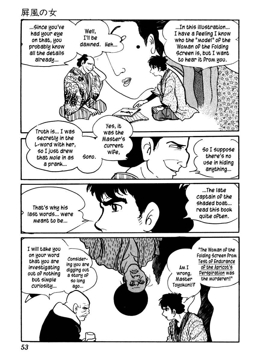 Page 57 Chapter 70 Sabu and Ichi Torimonohikae
