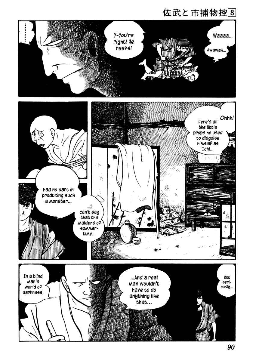 Page 24 Chapter 44 Sabu and Ichi Torimonohikae