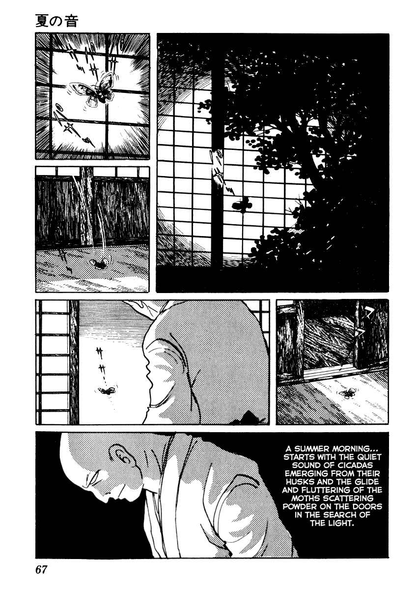 Page 3 Chapter 44 Sabu and Ichi Torimonohikae