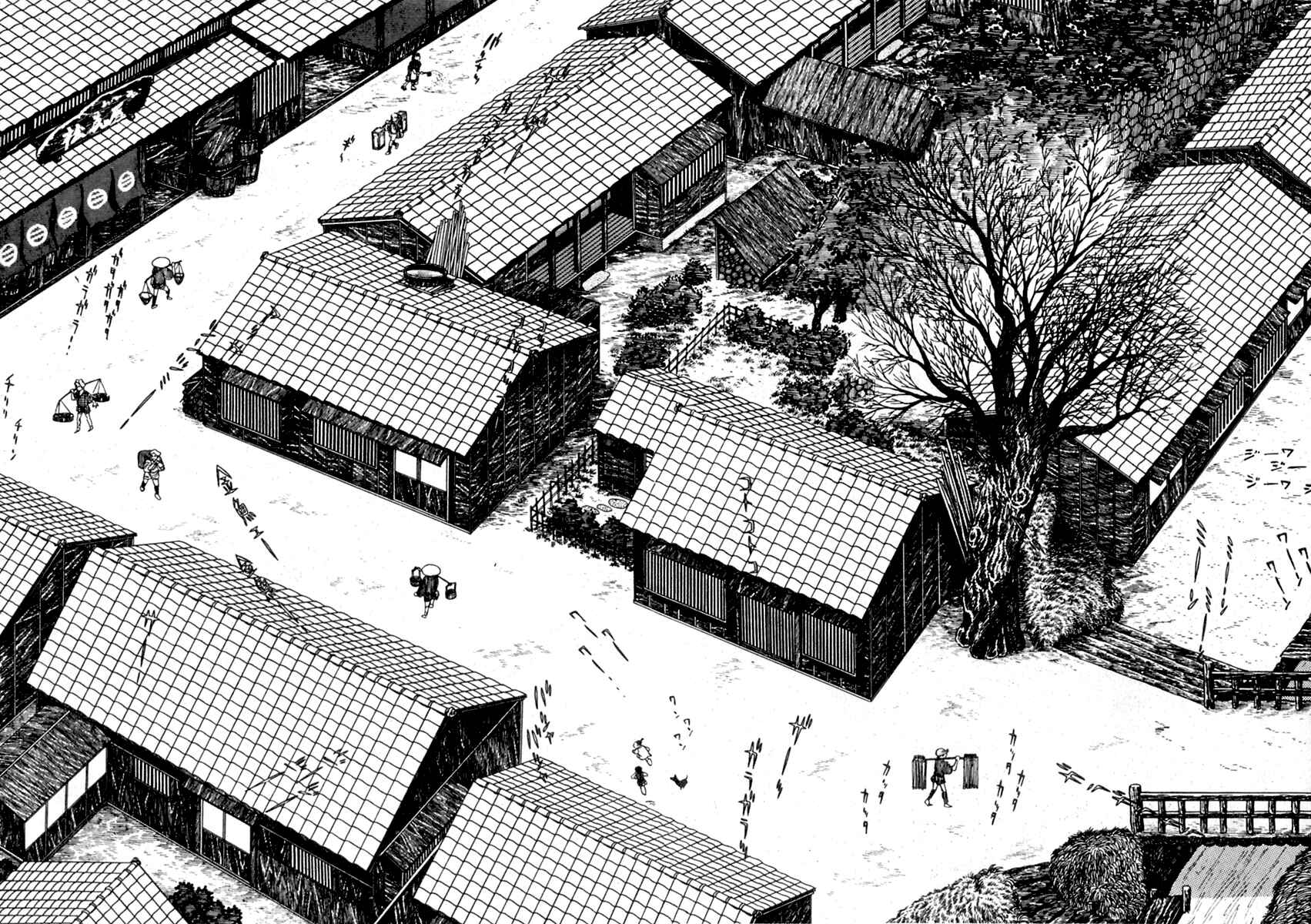 Page 6 Chapter 44 Sabu and Ichi Torimonohikae