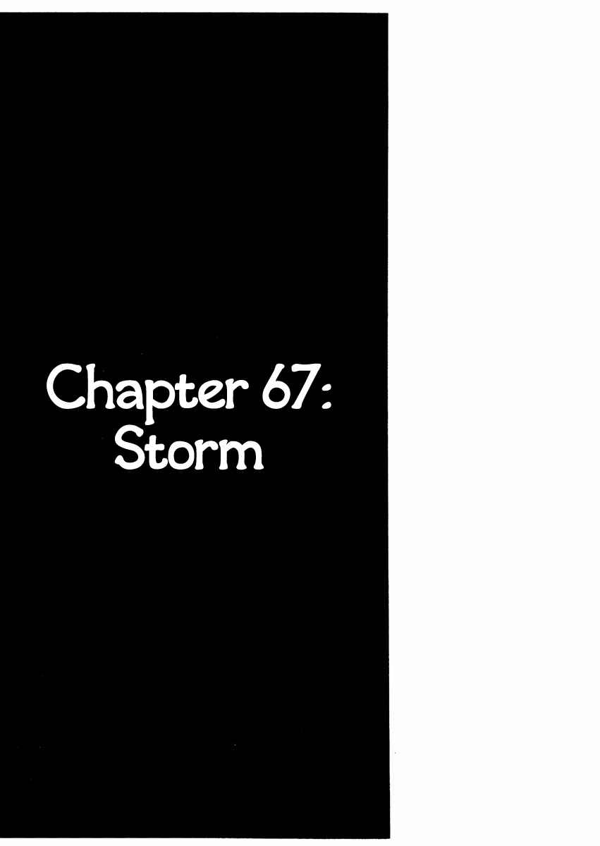 Page 1 Chapter 67 Sabu and Ichi Torimonohikae