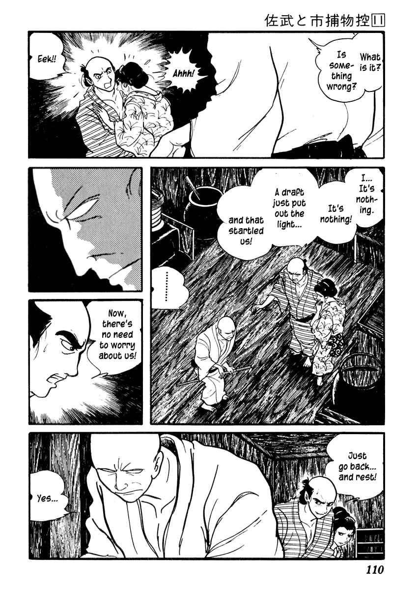 Page 11 Chapter 67 Sabu and Ichi Torimonohikae