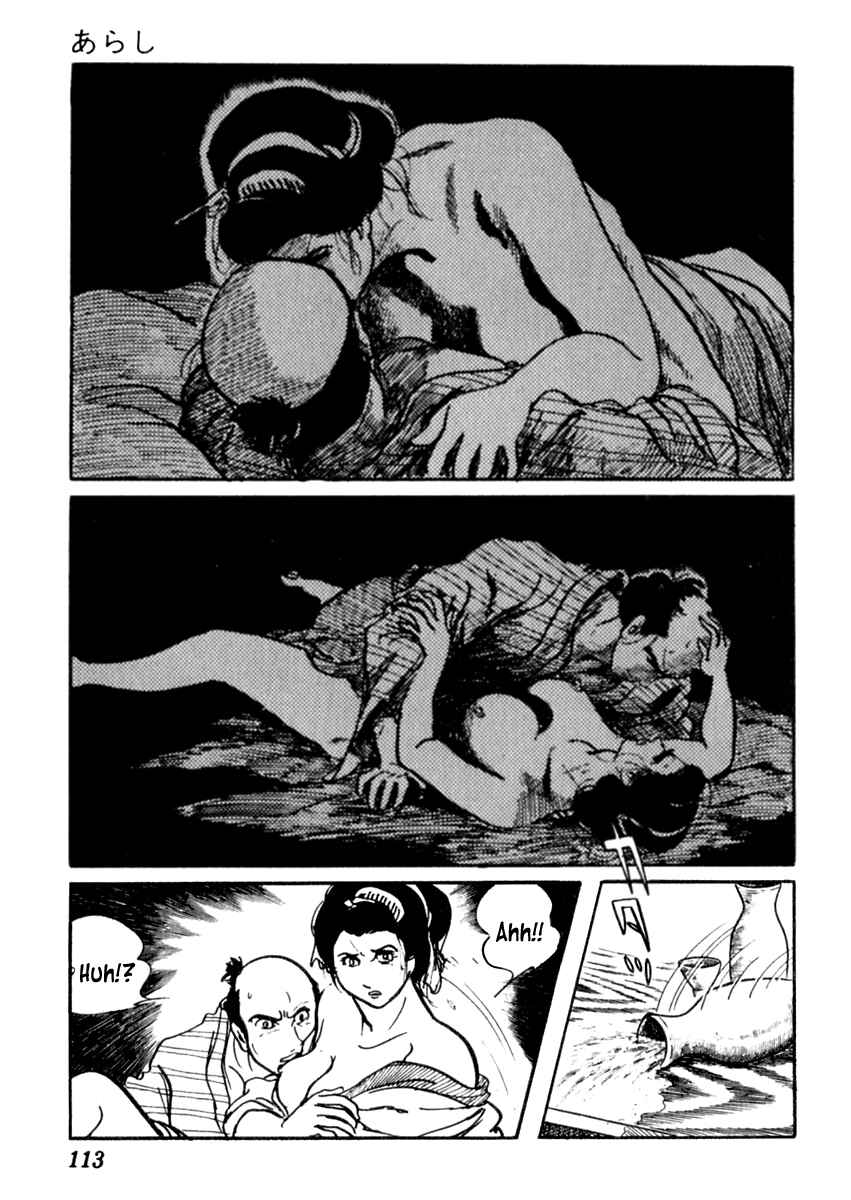 Page 14 Chapter 67 Sabu and Ichi Torimonohikae