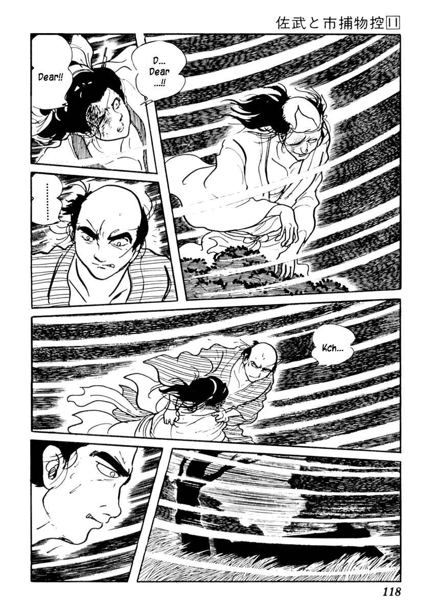 Page 19 Chapter 67 Sabu and Ichi Torimonohikae