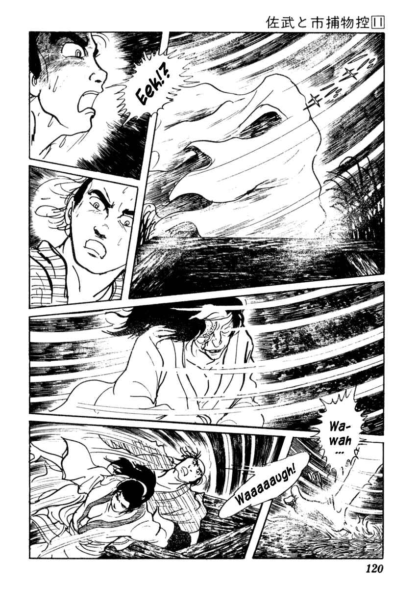 Page 21 Chapter 67 Sabu and Ichi Torimonohikae