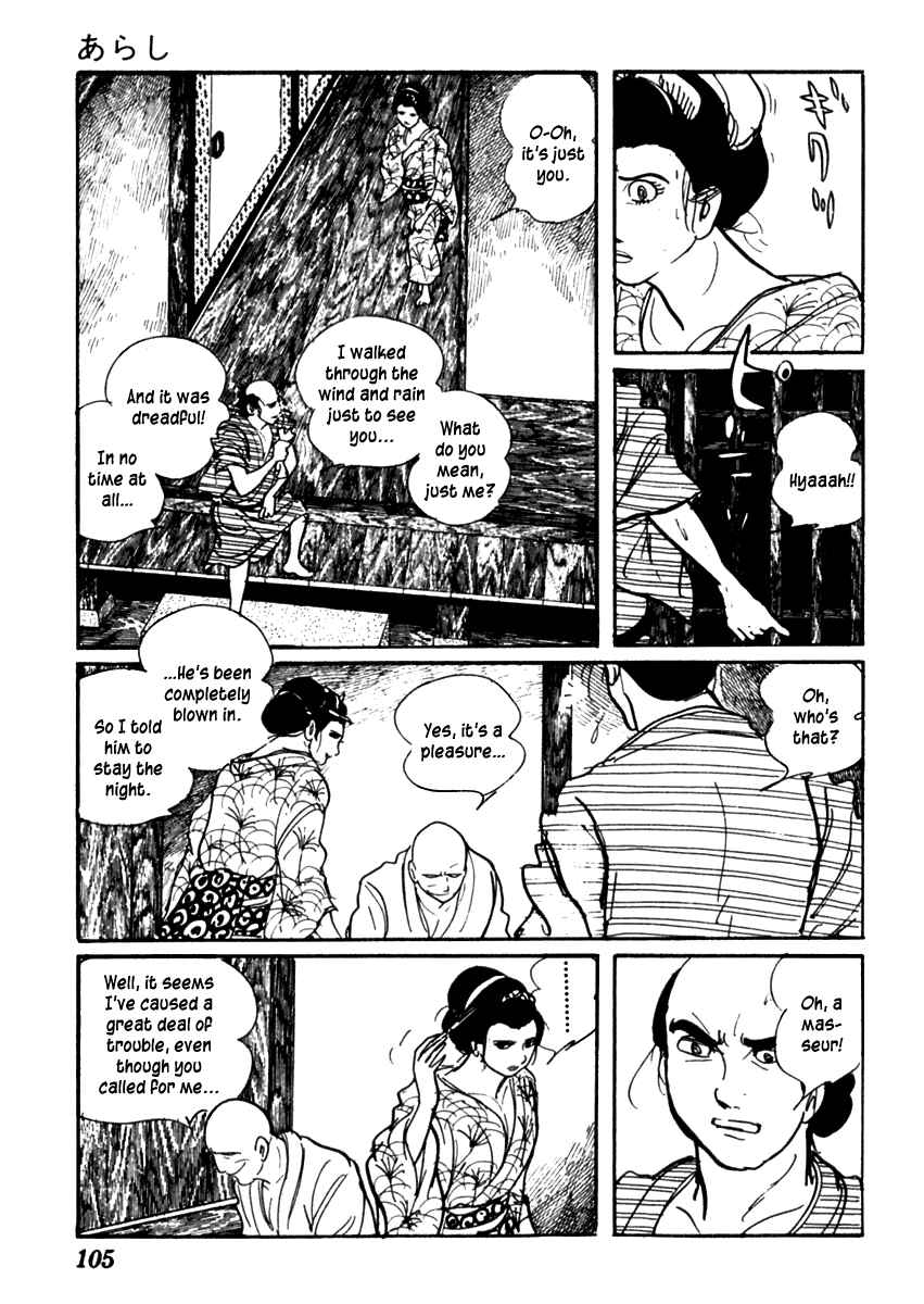 Page 6 Chapter 67 Sabu and Ichi Torimonohikae