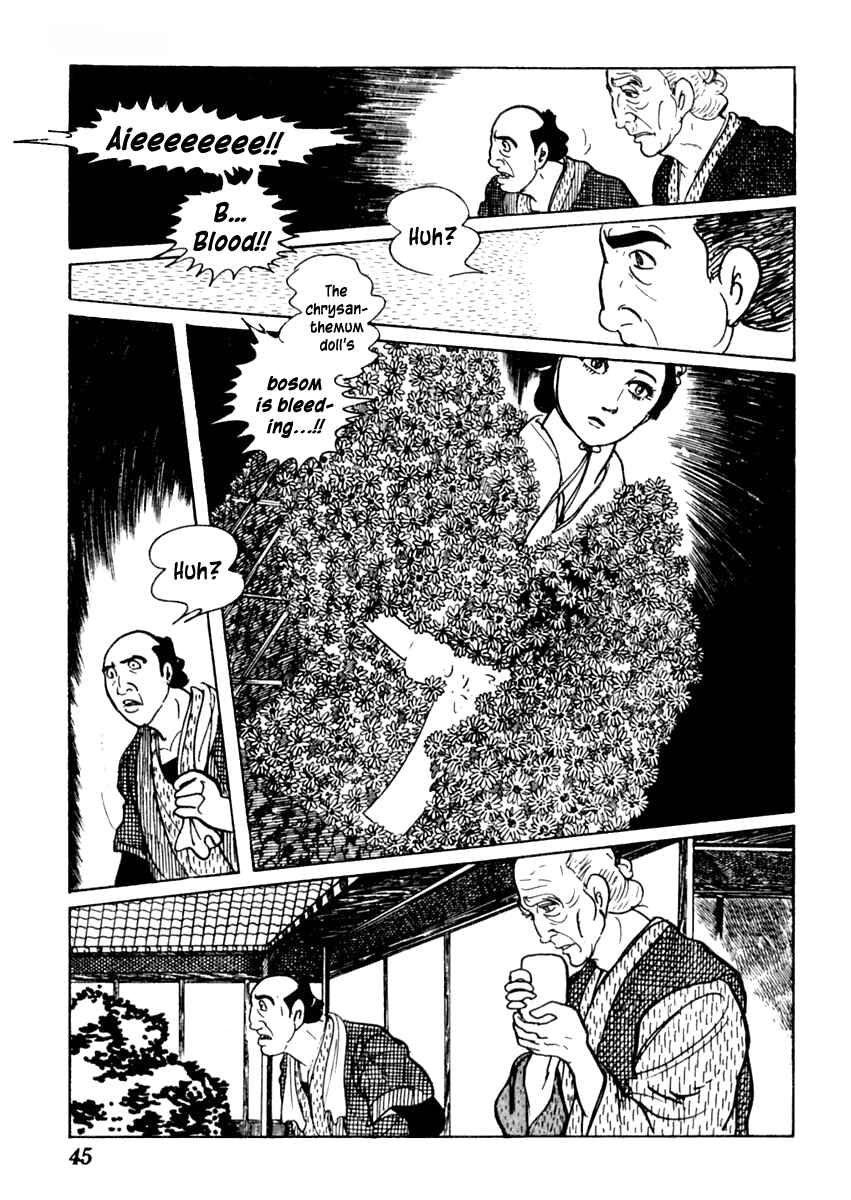 Page 10 Chapter 51 Sabu and Ichi Torimonohikae