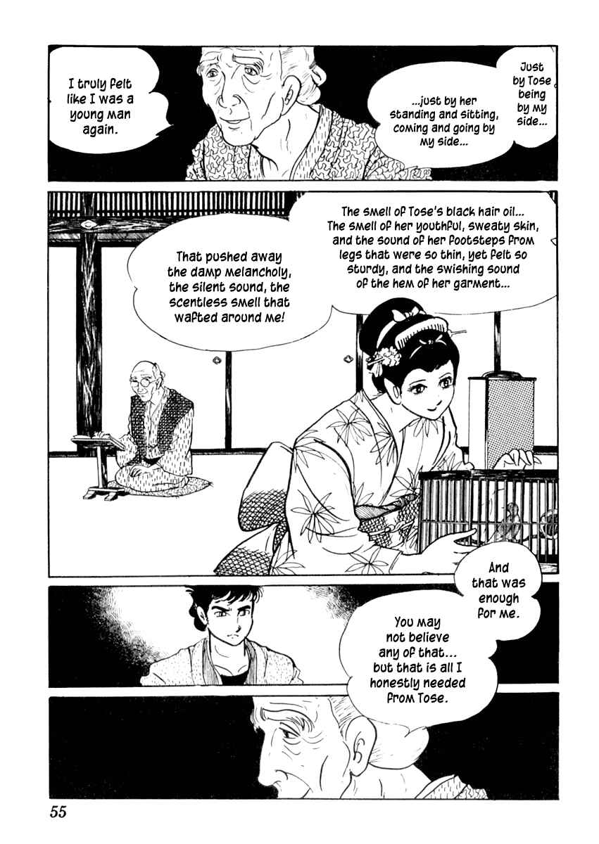 Page 20 Chapter 51 Sabu and Ichi Torimonohikae
