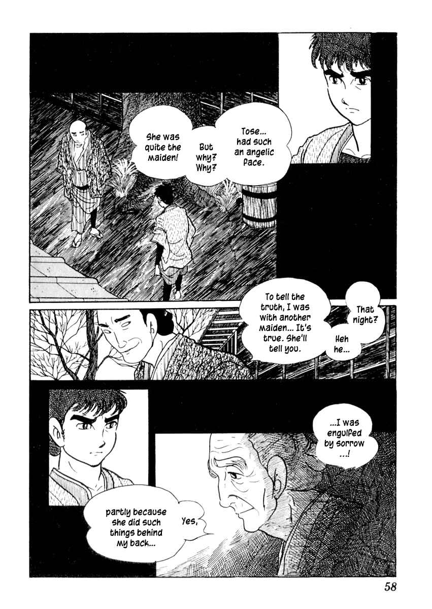 Page 23 Chapter 51 Sabu and Ichi Torimonohikae