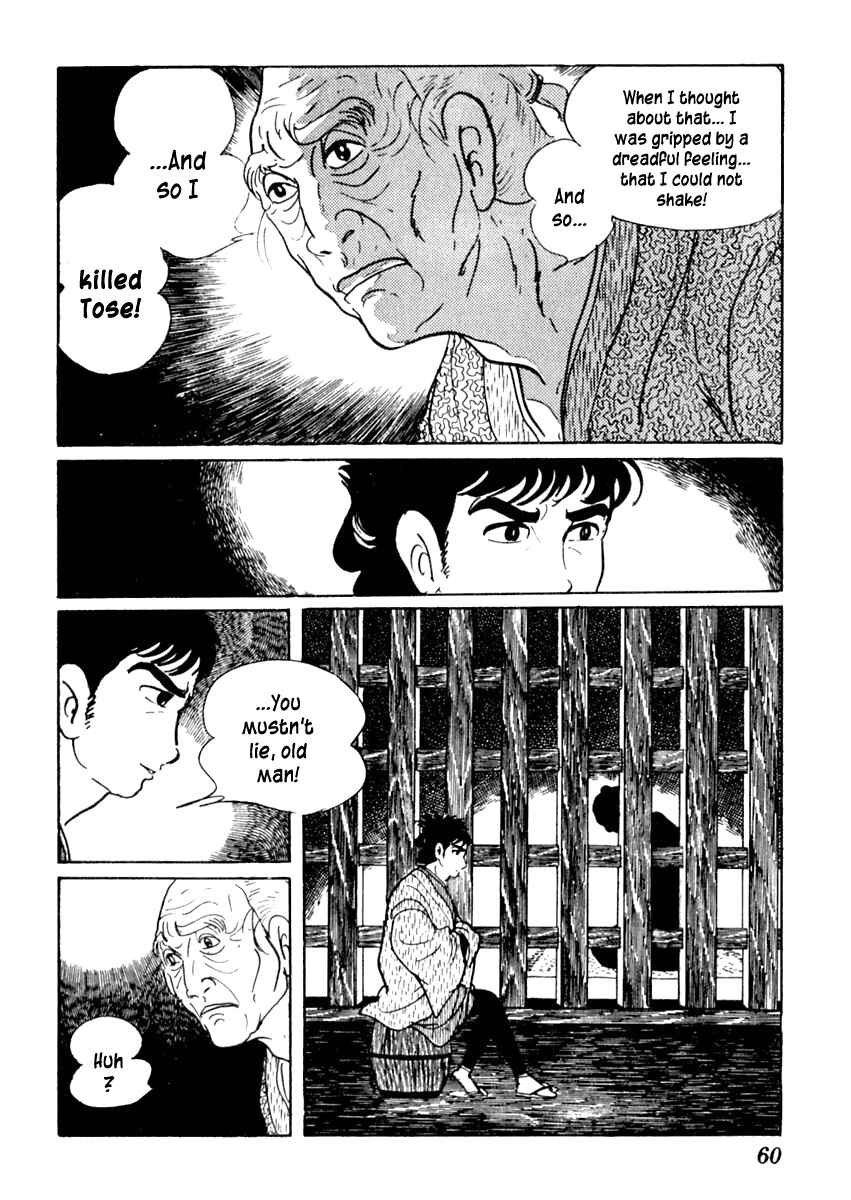 Page 25 Chapter 51 Sabu and Ichi Torimonohikae
