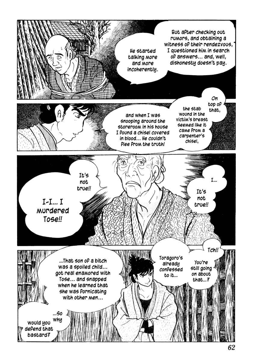 Page 27 Chapter 51 Sabu and Ichi Torimonohikae