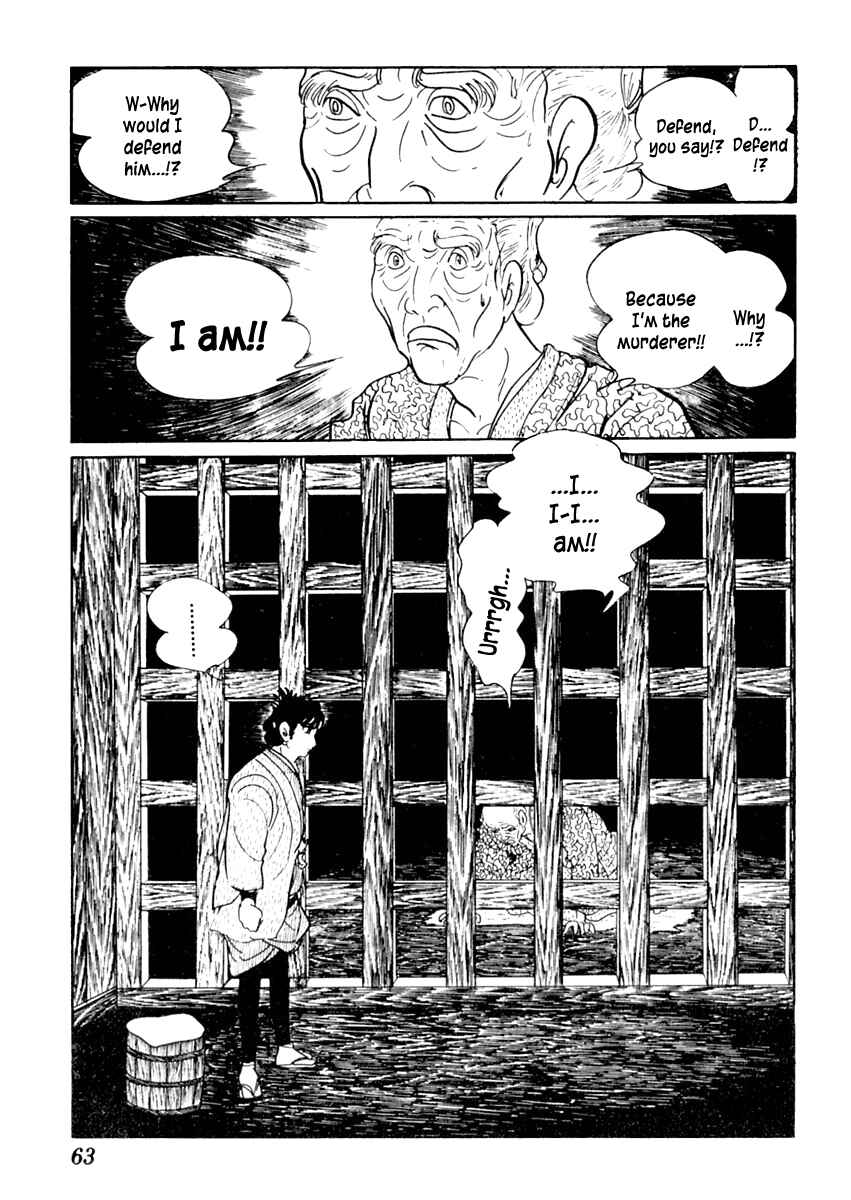 Page 28 Chapter 51 Sabu and Ichi Torimonohikae