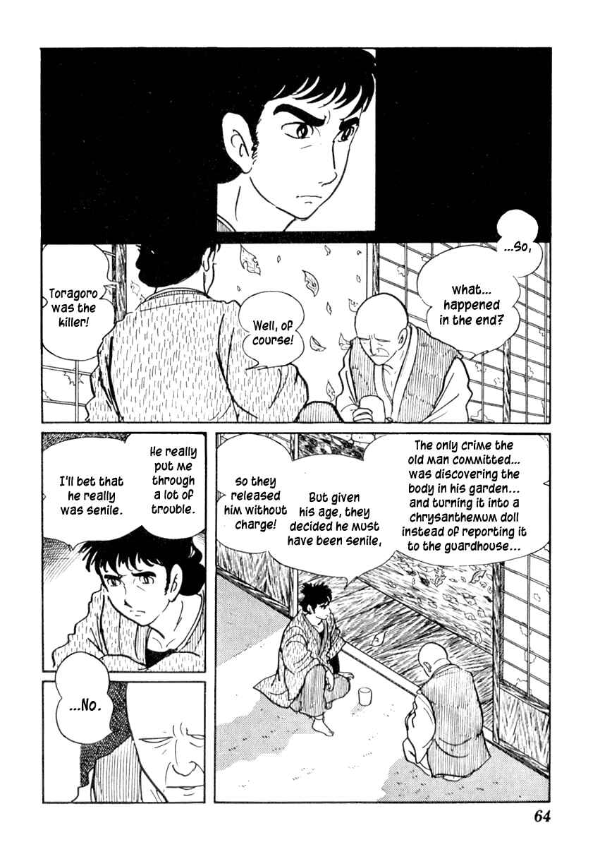 Page 29 Chapter 51 Sabu and Ichi Torimonohikae