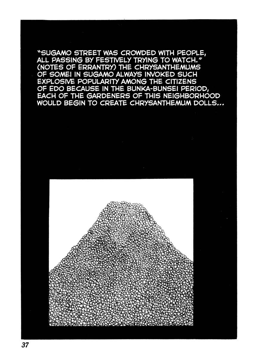 Page 3 Chapter 51 Sabu and Ichi Torimonohikae