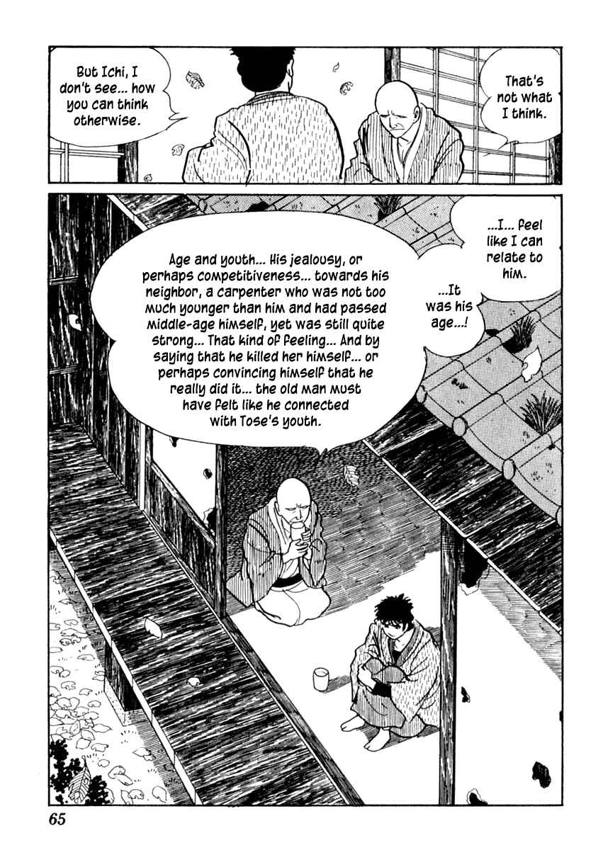 Page 30 Chapter 51 Sabu and Ichi Torimonohikae