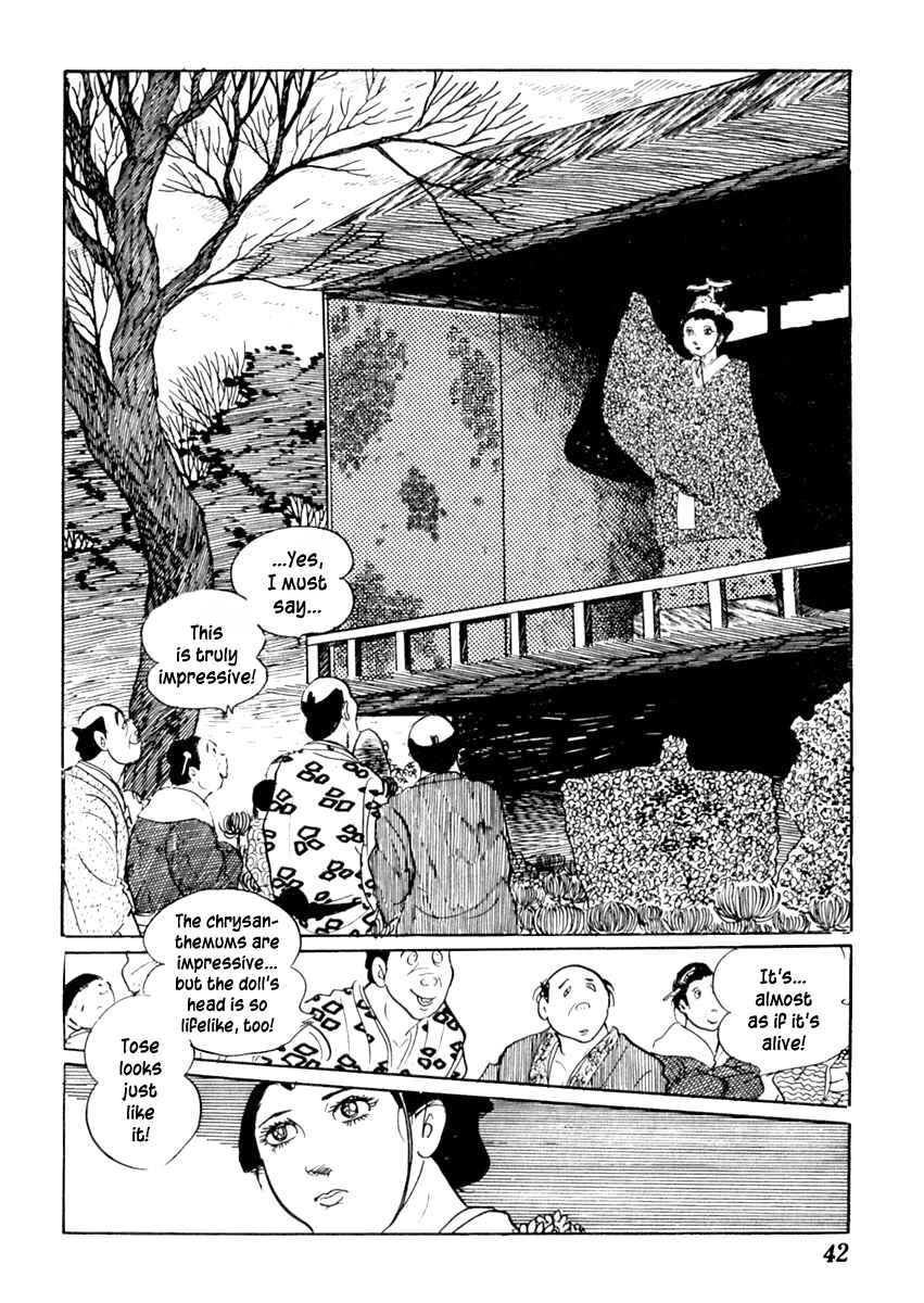 Page 7 Chapter 51 Sabu and Ichi Torimonohikae