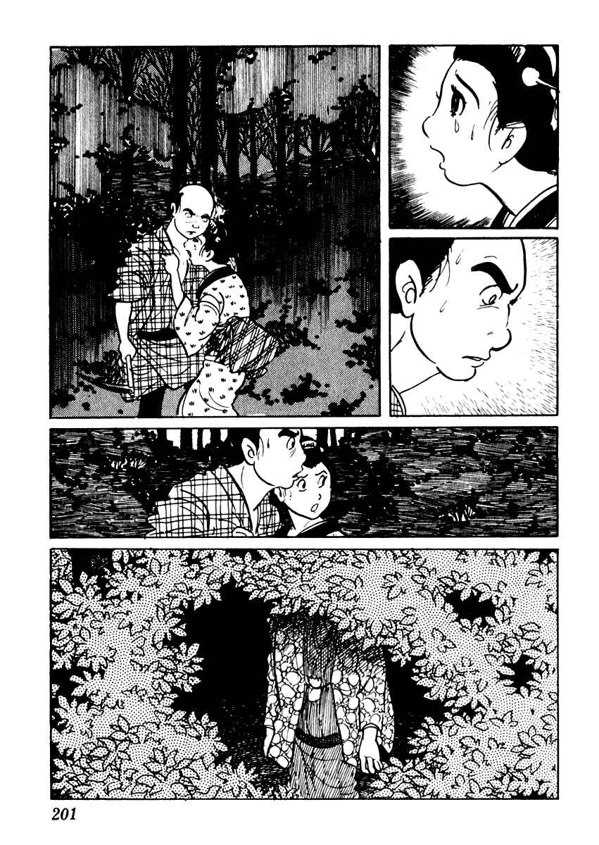 Page 12 Chapter 48 Sabu and Ichi Torimonohikae