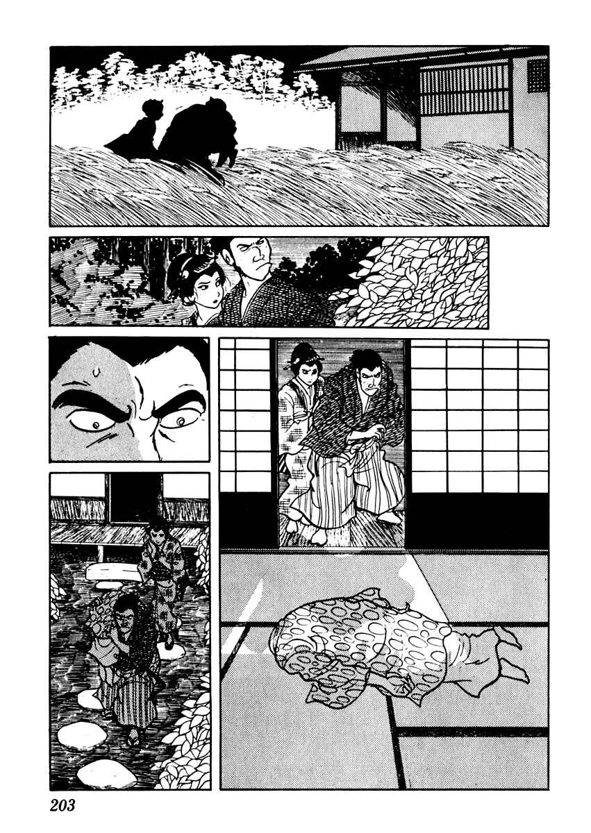 Page 14 Chapter 48 Sabu and Ichi Torimonohikae