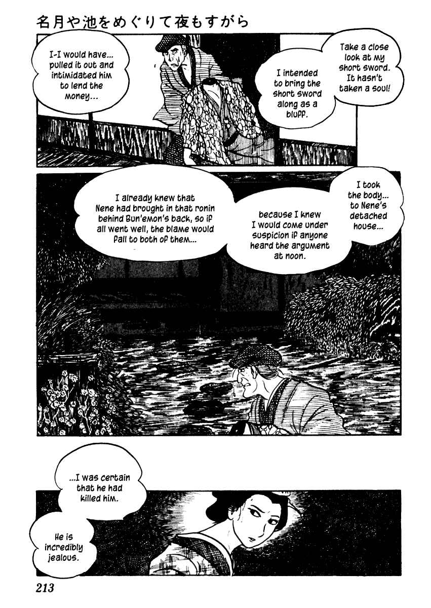 Page 24 Chapter 48 Sabu and Ichi Torimonohikae