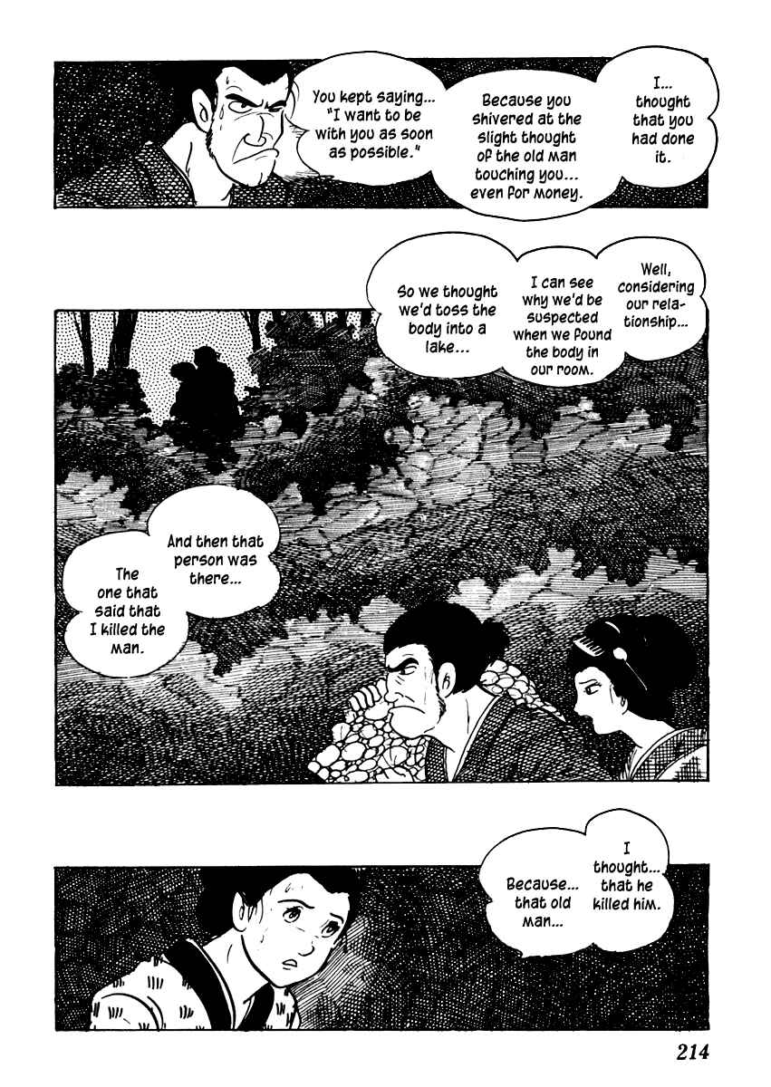 Page 25 Chapter 48 Sabu and Ichi Torimonohikae