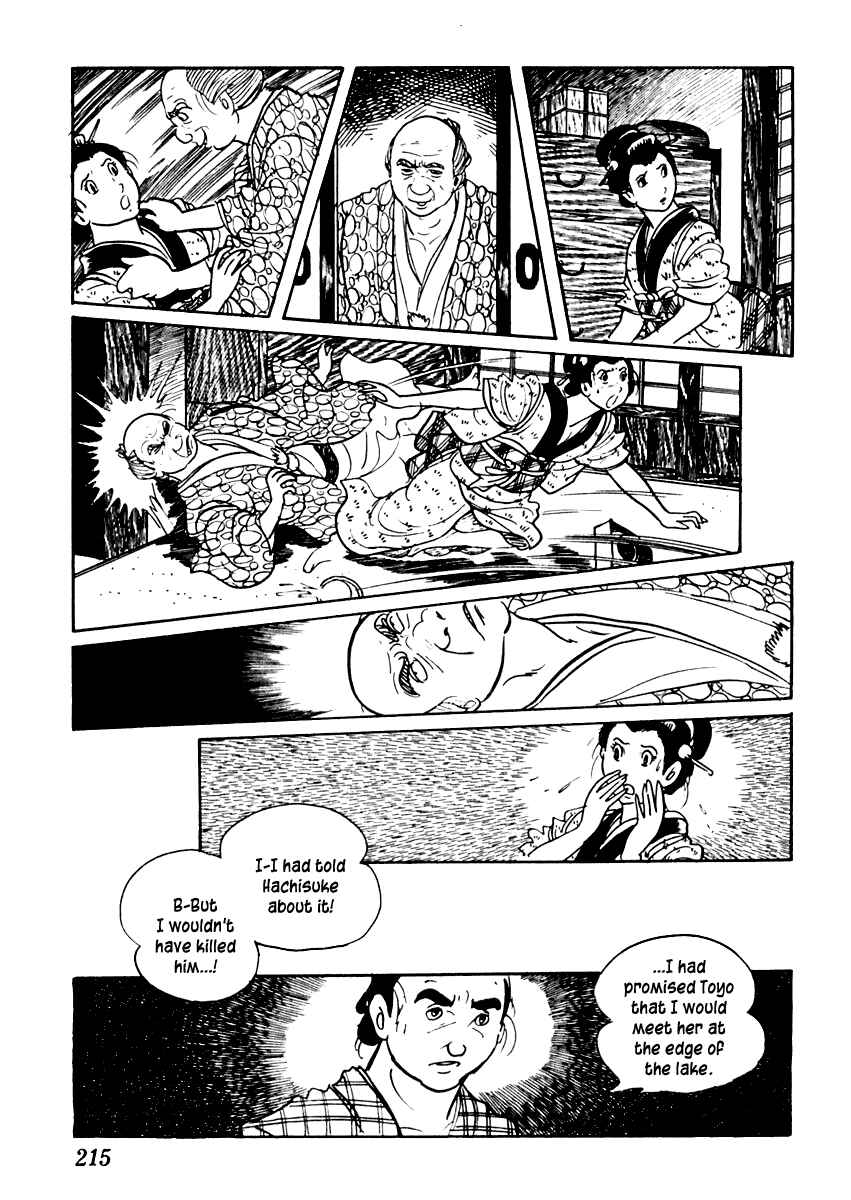 Page 26 Chapter 48 Sabu and Ichi Torimonohikae