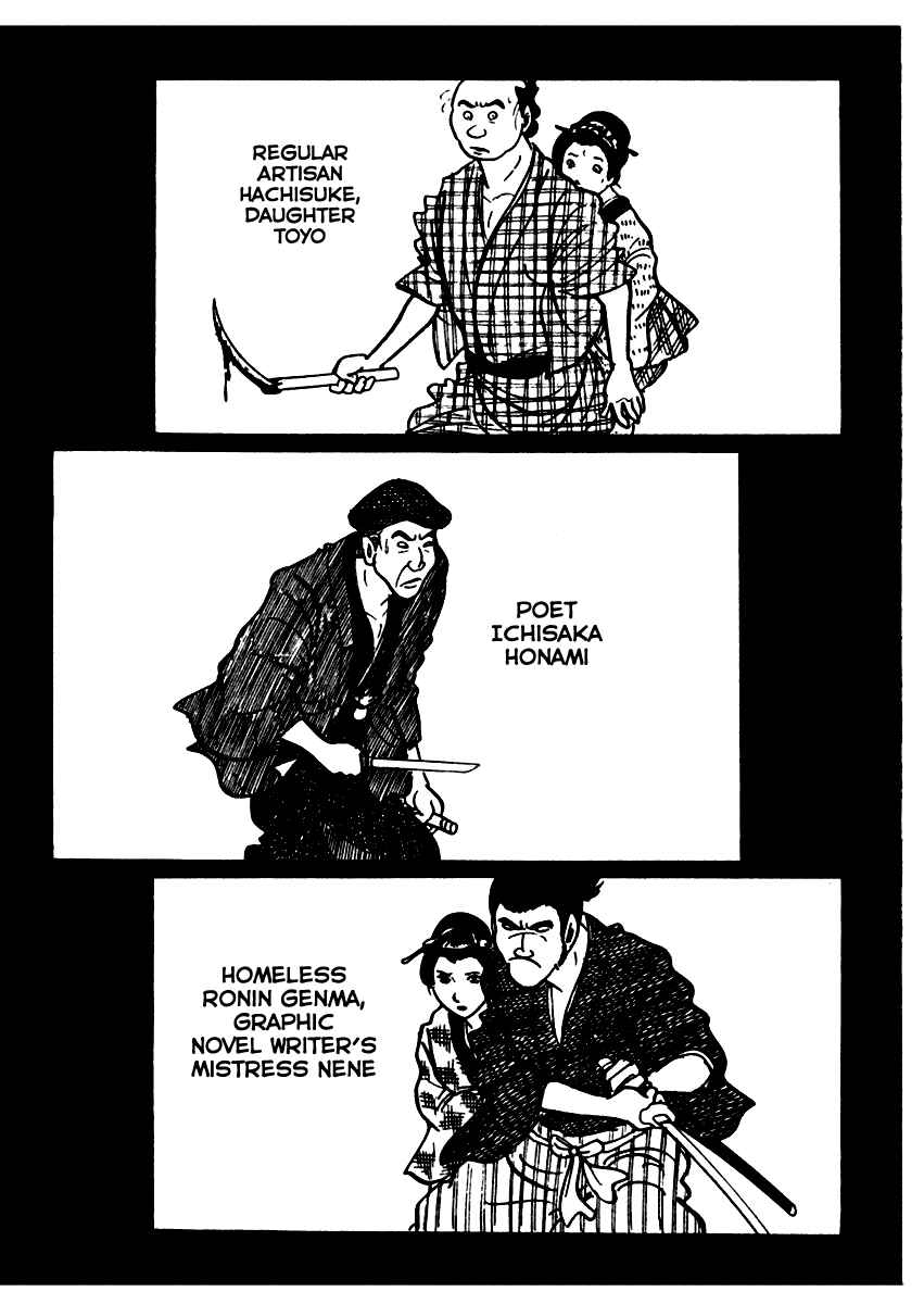 Page 4 Chapter 48 Sabu and Ichi Torimonohikae